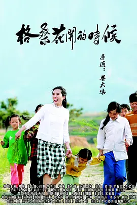 手机看片毛片
