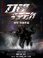 手机看片毛片